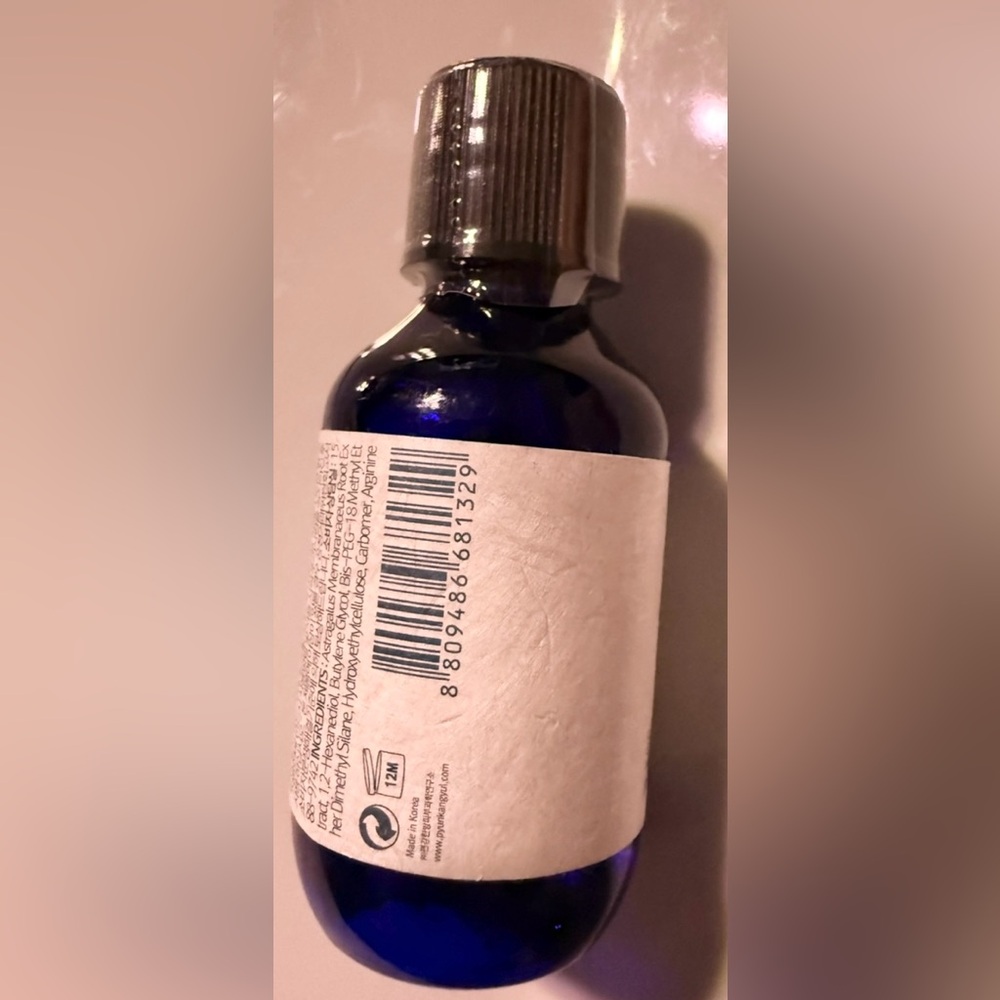 $2 Essence Toner New $2 WITH ANY $10 ORDER OR MORE - Picture 7 of 13